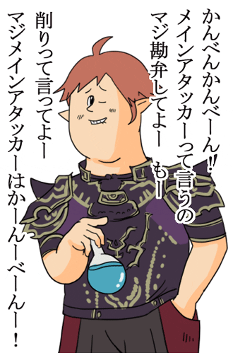 c0037384_11255860.gif
