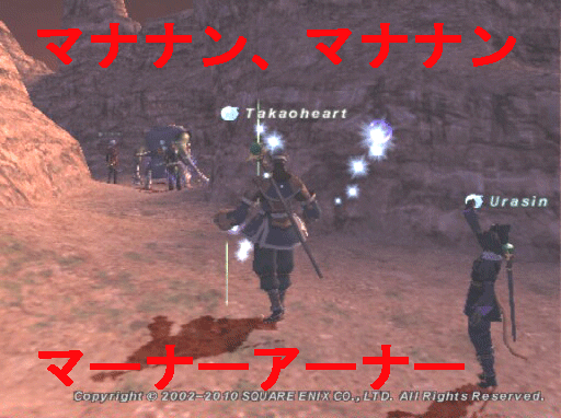 c0037384_11274776.gif