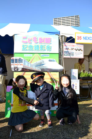 b0061588_0155676.jpg