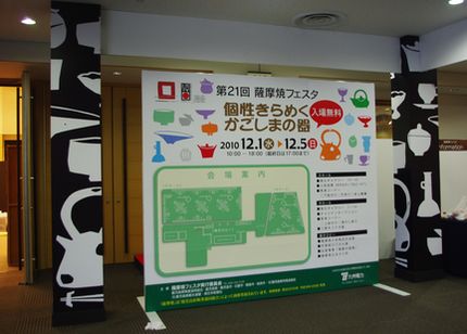 a0043405_22245540.jpg