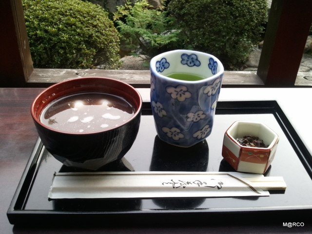 c0037611_04549.jpg