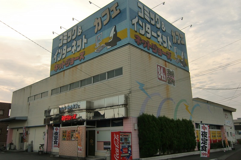 f0213613_18364752.jpg