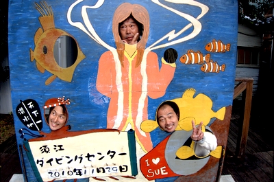 b0155916_21483886.jpg