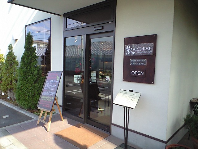f0109635_2342222.jpg