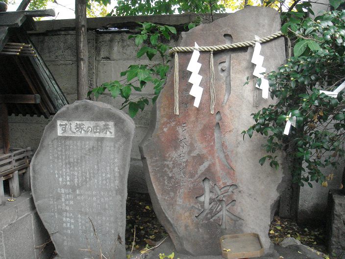 f0208737_843568.jpg