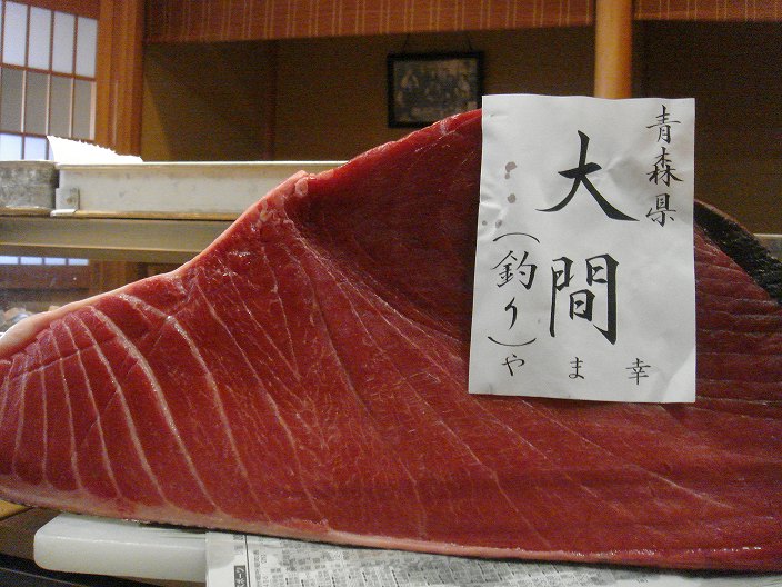 f0208737_8513958.jpg