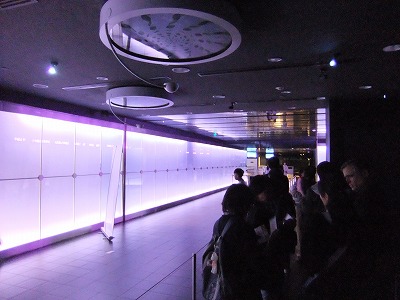 e0173645_2133539.jpg