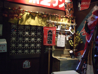 c0181549_20915.jpg