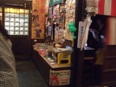 c0181549_21467.jpg