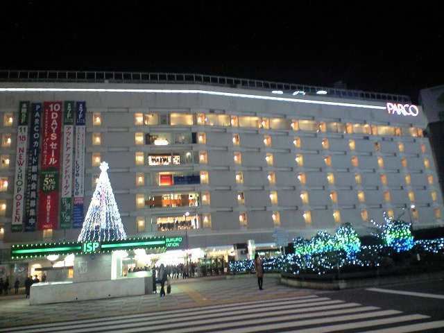 b0002156_017227.jpg