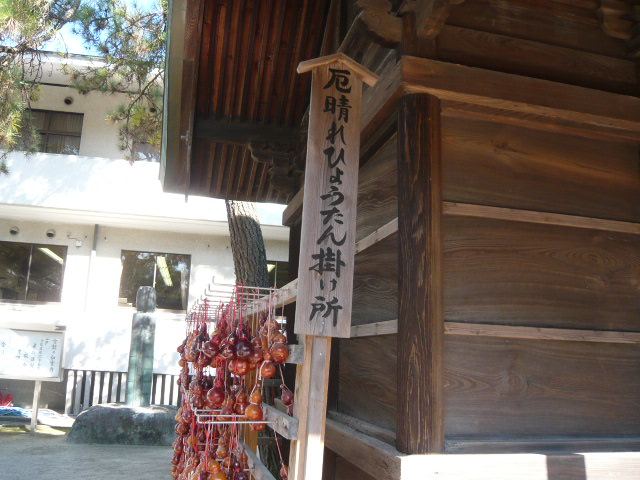 c0100865_036517.jpg