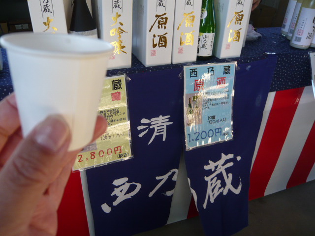 c0100865_0583876.jpg