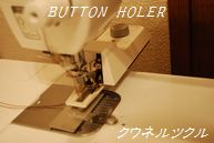 c0224767_695832.jpg