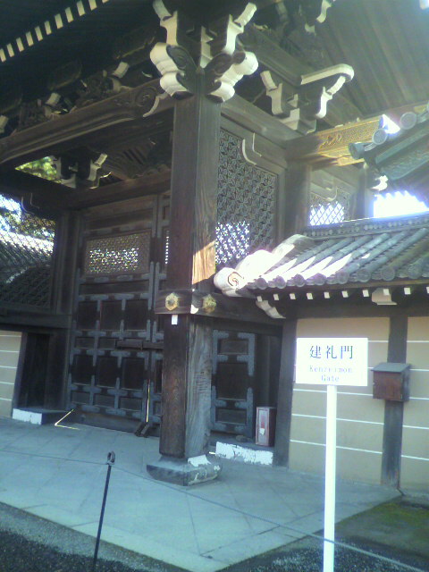 f0033075_22263743.jpg