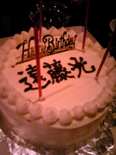 c0100378_2049058.jpg