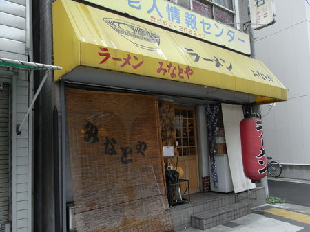 a0137681_1517201.jpg