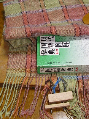 f0181394_22422844.jpg