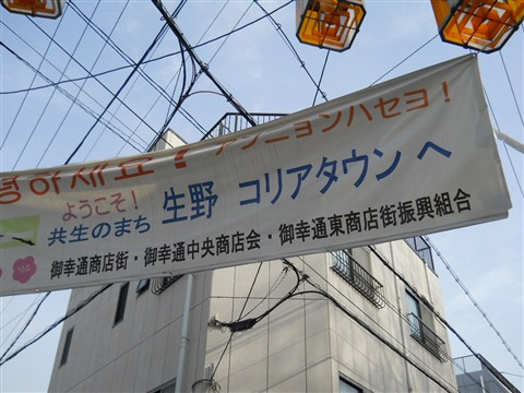 a0058195_13304448.jpg