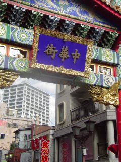 e0138916_11375966.jpg