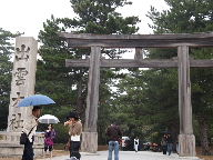 a0157619_2183786.jpg
