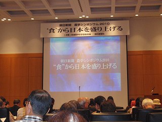 b0008825_20514686.jpg