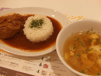 b0046527_84619.jpg