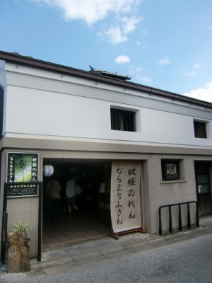 e0015828_23102499.jpg