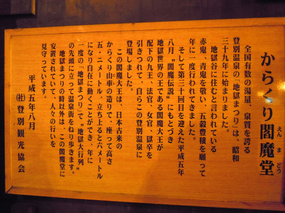 e0037129_442124.jpg