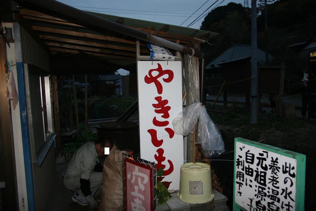 f0124830_1423165.jpg
