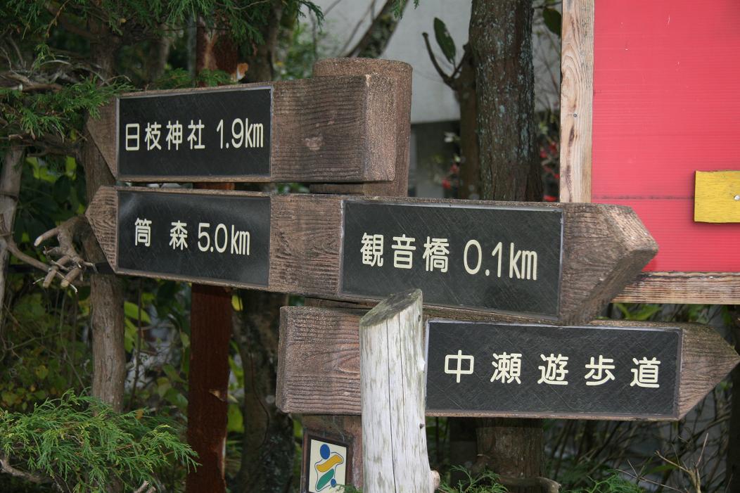 f0124830_14265711.jpg