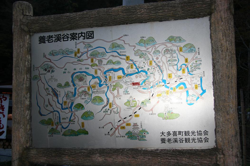 f0124830_1435445.jpg
