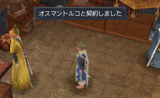 d0177436_1732685.gif