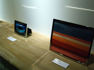 e0209642_1754148.jpg