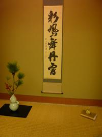 c0225143_22152115.jpg