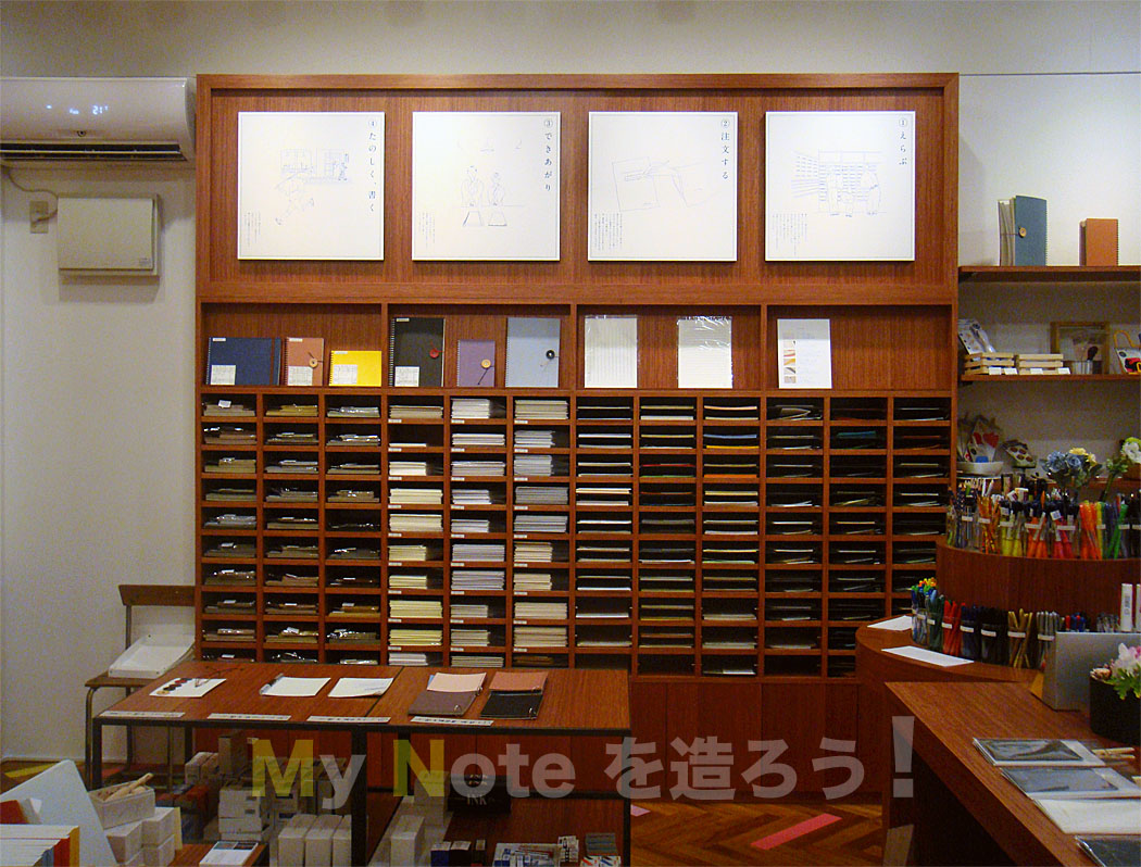 e0185645_971121.jpg