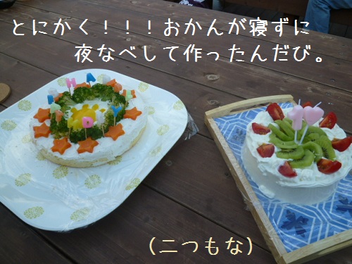 a0166954_1131811.jpg
