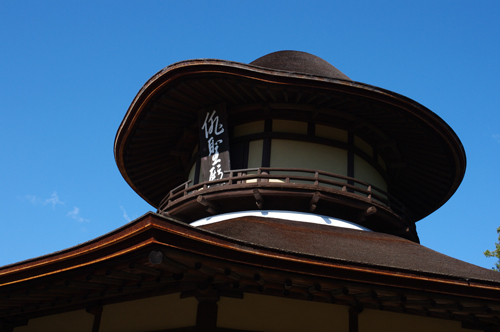 c0103558_7553065.jpg