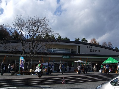 e0176158_04598.jpg
