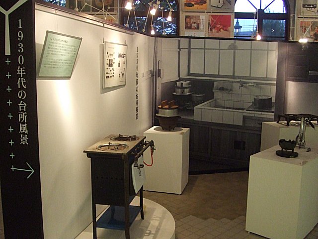 a0015766_22574997.jpg