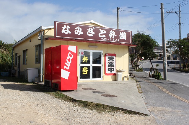 b0179178_13213330.jpg