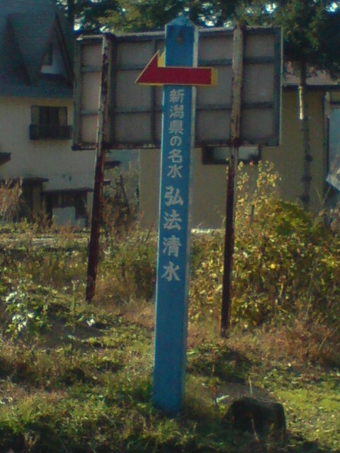 d0182179_1915670.jpg
