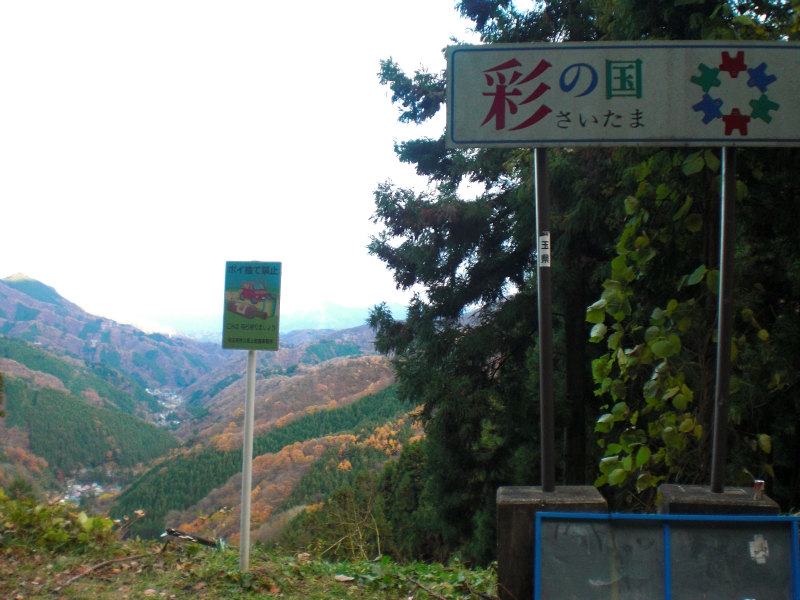 b0074992_13491891.jpg