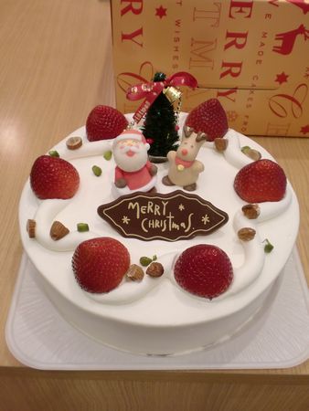 怒って 福祉 階 クリスマス ケーキ 飾り ダイソー Rehatech F Jp