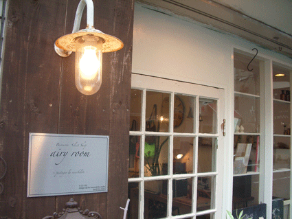 c0128402_1441571.gif