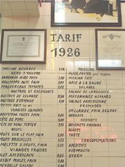d0107605_7361745.jpg