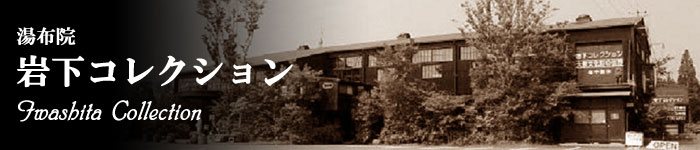 f0061705_21193137.jpg
