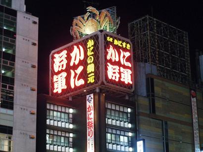 e0087008_16154924.jpg