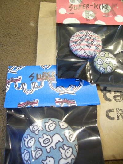 c0154210_22583446.jpg