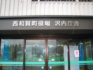 e0002820_198094.jpg