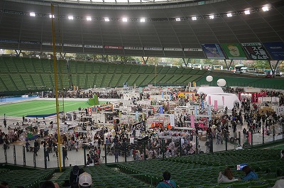 d0023323_0254984.jpg